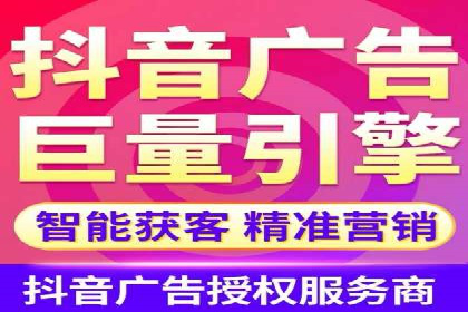 百度广告投放技巧与案例分享