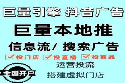竞价SEM案例：家居建材行业SEM优化技巧
